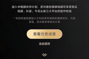 ?雄鹿狂轰146分 创锡伯杜执教生涯对手球队常规赛得分纪录！